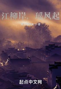 浮门往事