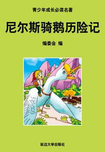 豆蔻词