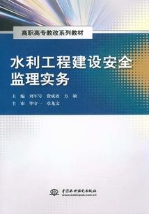 重生之不做命运的羔羊