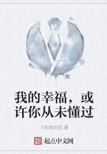 魔物娘和决斗王