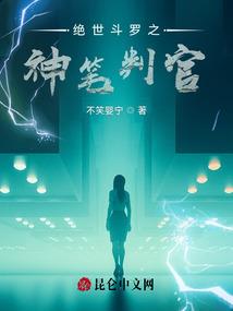 我小鲤就要扎人堆