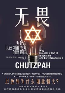 超级计算姬