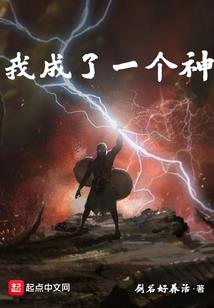 逃离总裁大人的魔掌