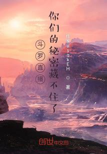 剑魔九痴