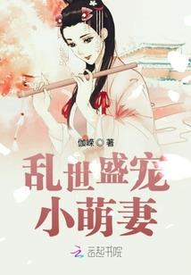 元天异世