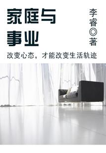 毕业前一年