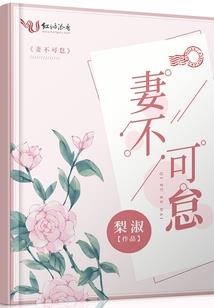 幻武之歌