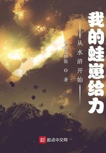 侦探的旅程之学院谜云