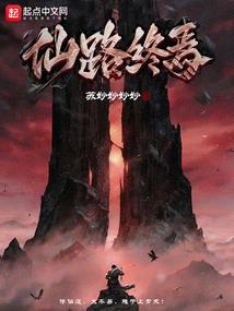 人在三国，横扫诸天
