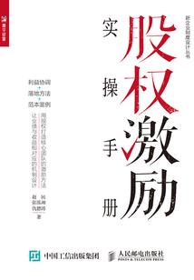 快穿之美好人生