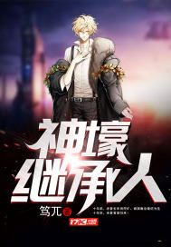 阵法汪洋