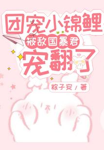 时间许我已安好