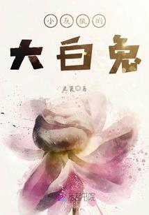 封原