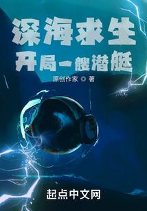 世界之黯