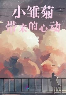 叱咤风云路