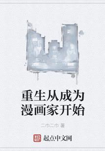 妖魔鬼怪哪里走
