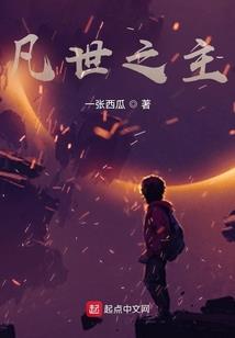 一定还有明天
