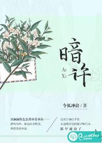 异世界抽卡管理员