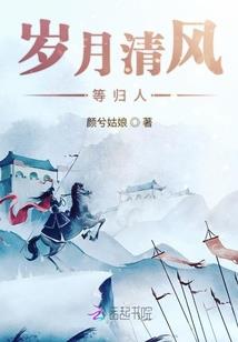 星缘天宇