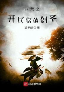 天使与恶魔的较量