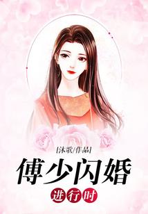 仙缘道左