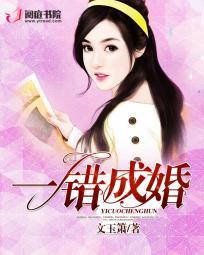 极品奶爸(合作)