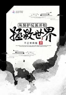 寻仙箓