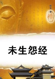 愿你一生幸运，嫁给美好的爱情