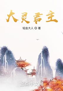 惊悚制作：就你们选非常治愈？