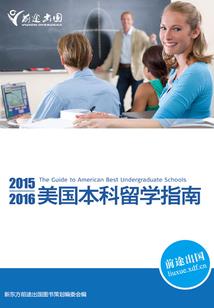 NOAP：被遗忘的我们