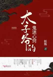 独命唱