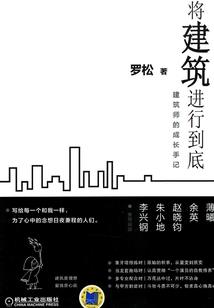 斗破：家妻美杜莎，虐哭纳兰嫣然