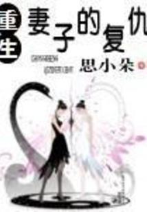 只是你不一样