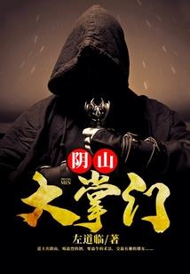 桃花醉梦卿