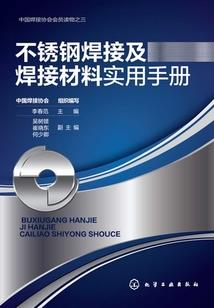 从吞噬开始简化修行