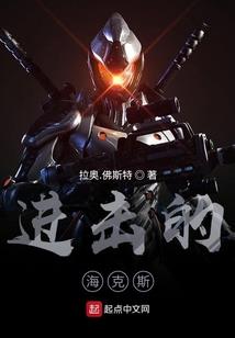 至尊圣天诀