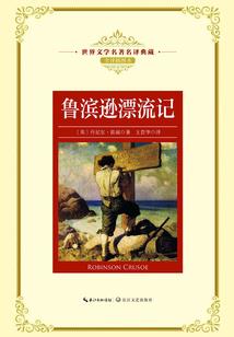 留学在韩国