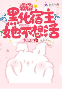 潼墨引