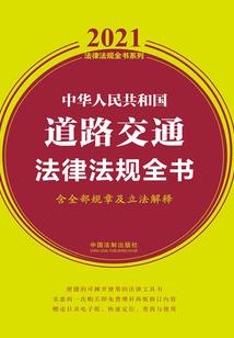 从脑虫开始修仙