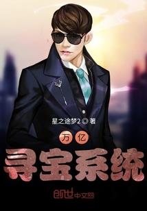 末世起源之战