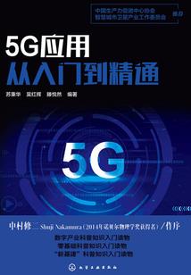 胖妞逆袭，玩转修仙