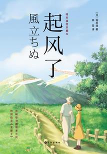 乞歌