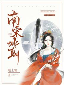 因为十块钱，天道让我无限穿越