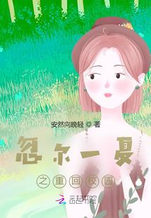 关灯吃面