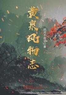 重生之电影人生