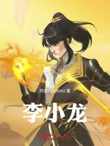 穿越在异世的日子