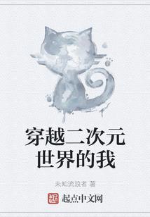商业大奇才