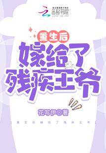 我的小人国女友