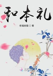 这个赘婿真不拽