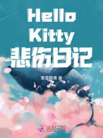 容器与平衡